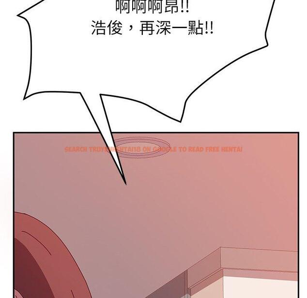 查看漫画她們的惡作劇 - 第16話 - tymanga.com中的937711图片