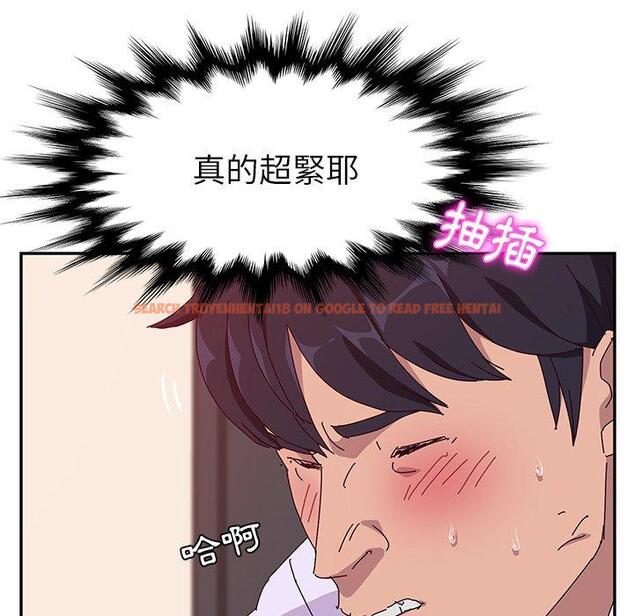 查看漫画她們的惡作劇 - 第16話 - tymanga.com中的937722图片