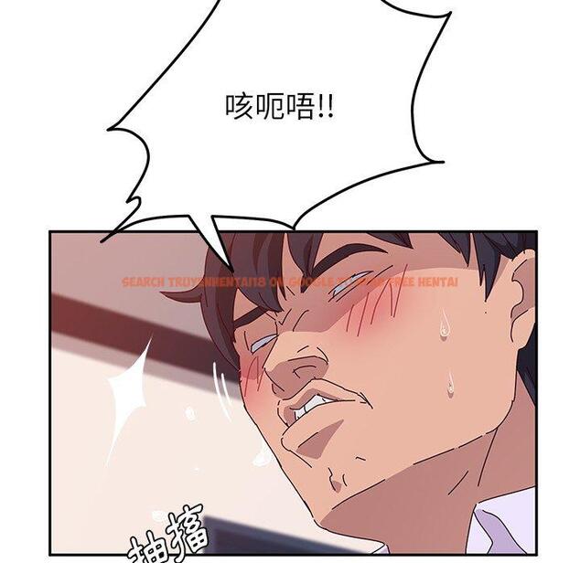 查看漫画她們的惡作劇 - 第16話 - tymanga.com中的937728图片