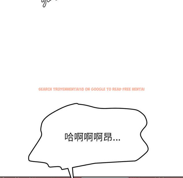 查看漫画她們的惡作劇 - 第16話 - tymanga.com中的937729图片