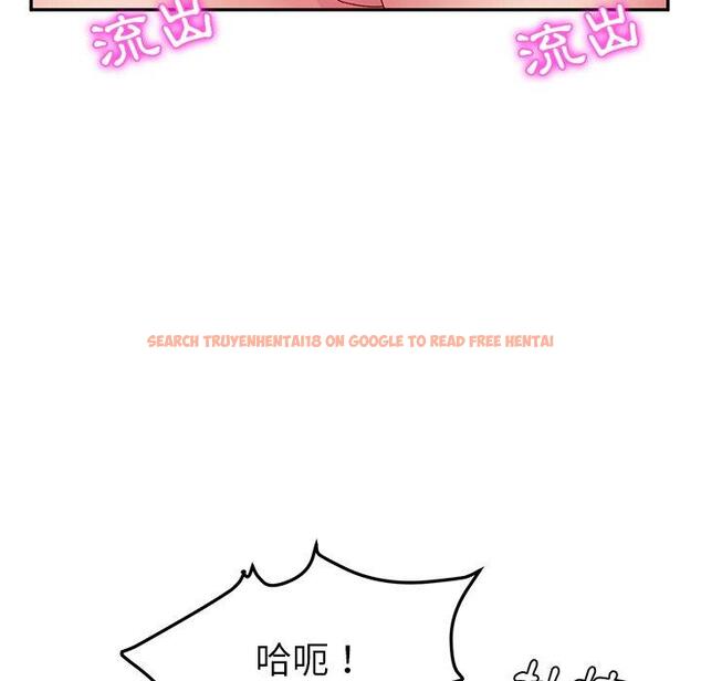 查看漫画她們的惡作劇 - 第16話 - tymanga.com中的937739图片