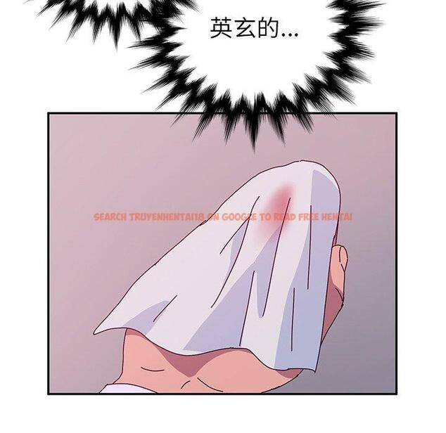 查看漫画她們的惡作劇 - 第16話 - tymanga.com中的937743图片