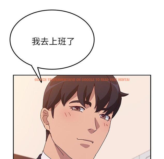 查看漫画她們的惡作劇 - 第16話 - tymanga.com中的937751图片
