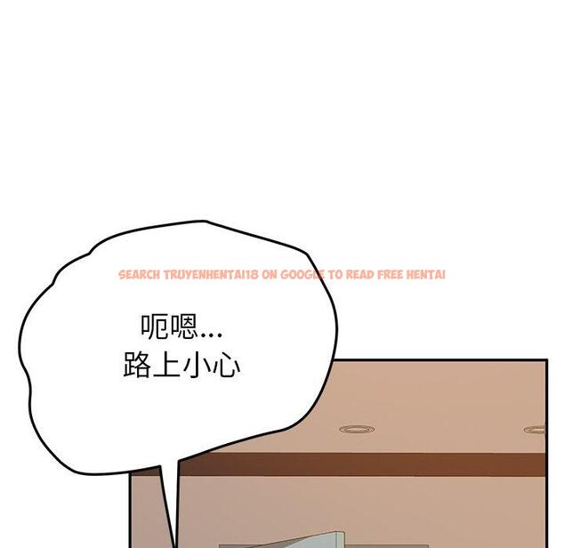 查看漫画她們的惡作劇 - 第16話 - tymanga.com中的937753图片