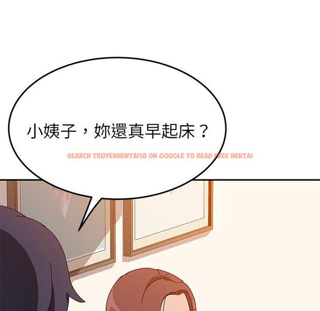 查看漫画她們的惡作劇 - 第16話 - tymanga.com中的937757图片