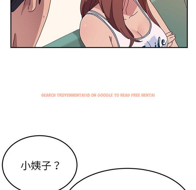 查看漫画她們的惡作劇 - 第16話 - tymanga.com中的937761图片