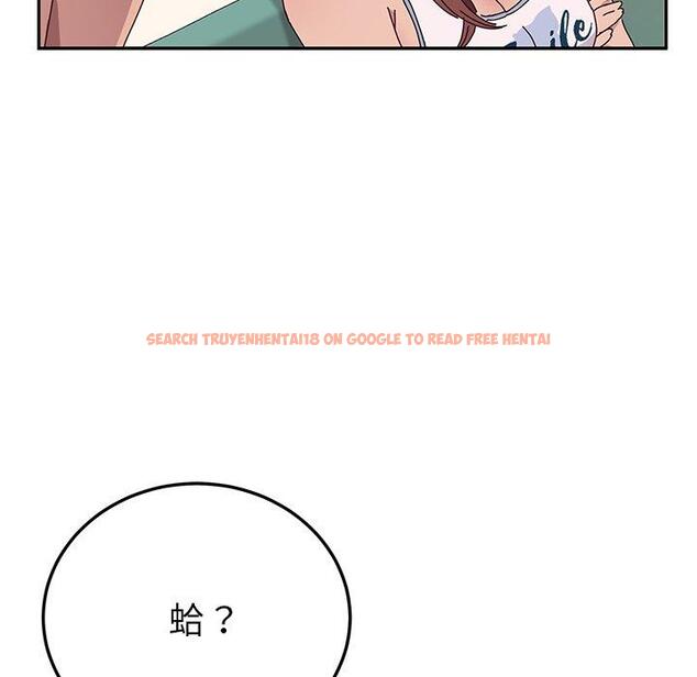 查看漫画她們的惡作劇 - 第16話 - tymanga.com中的937763图片