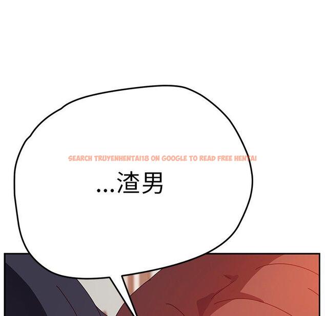 查看漫画她們的惡作劇 - 第16話 - tymanga.com中的937767图片