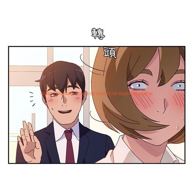 查看漫画她們的惡作劇 - 第16話 - tymanga.com中的937785图片
