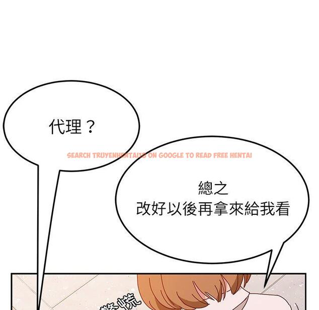 查看漫画她們的惡作劇 - 第16話 - tymanga.com中的937786图片