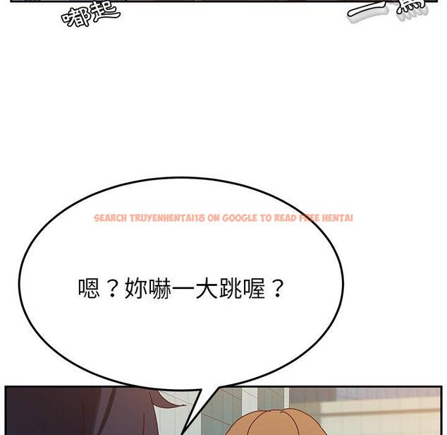查看漫画她們的惡作劇 - 第16話 - tymanga.com中的937802图片