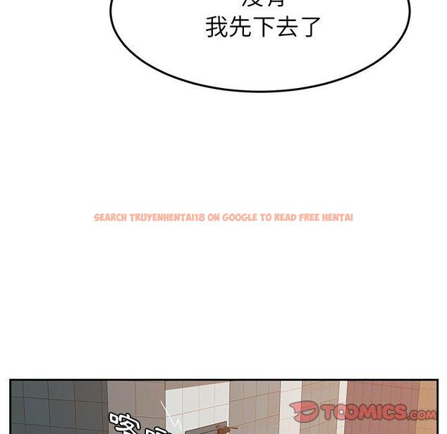 查看漫画她們的惡作劇 - 第16話 - tymanga.com中的937804图片