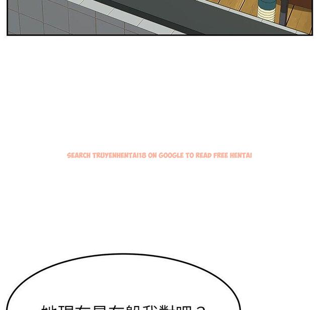 查看漫画她們的惡作劇 - 第16話 - tymanga.com中的937806图片