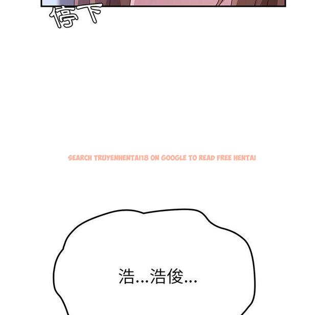 查看漫画她們的惡作劇 - 第16話 - tymanga.com中的937817图片