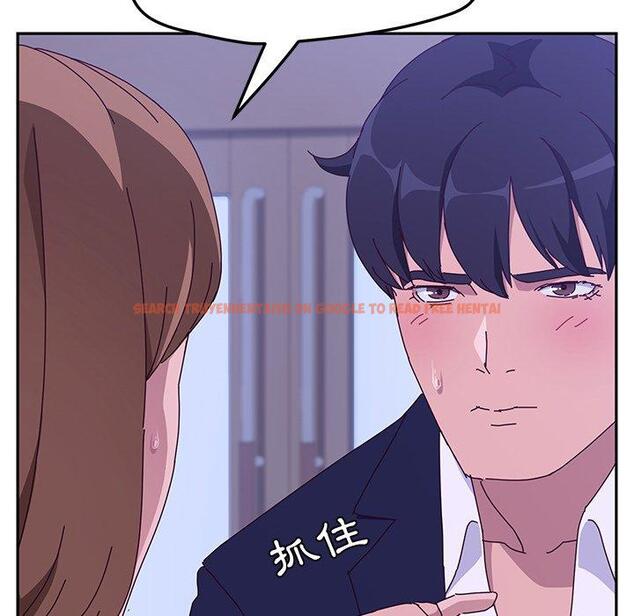 查看漫画她們的惡作劇 - 第16話 - tymanga.com中的937818图片