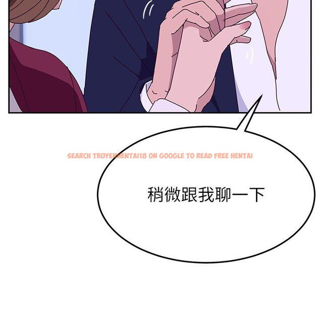 查看漫画她們的惡作劇 - 第16話 - tymanga.com中的937819图片