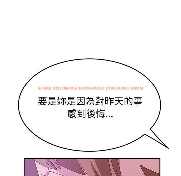 查看漫画她們的惡作劇 - 第16話 - tymanga.com中的937823图片