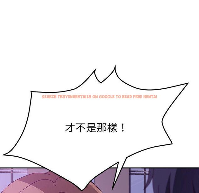 查看漫画她們的惡作劇 - 第16話 - tymanga.com中的937825图片