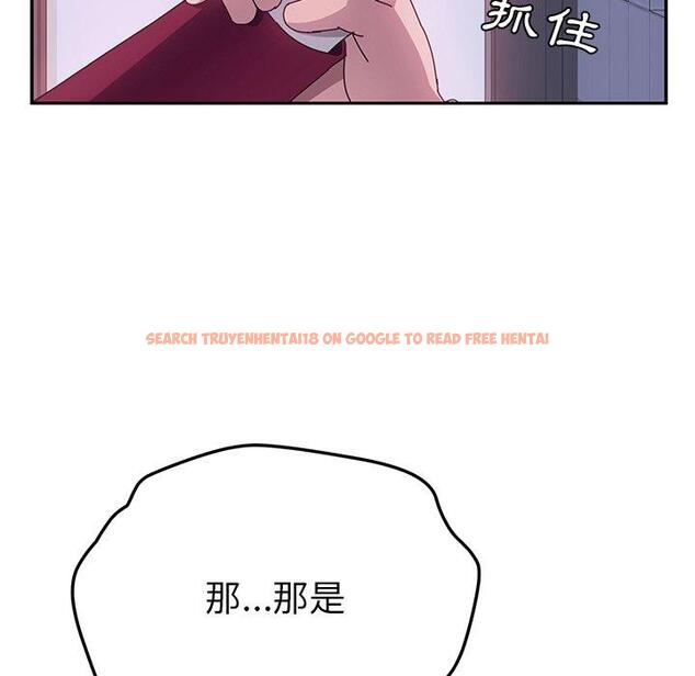 查看漫画她們的惡作劇 - 第16話 - tymanga.com中的937829图片