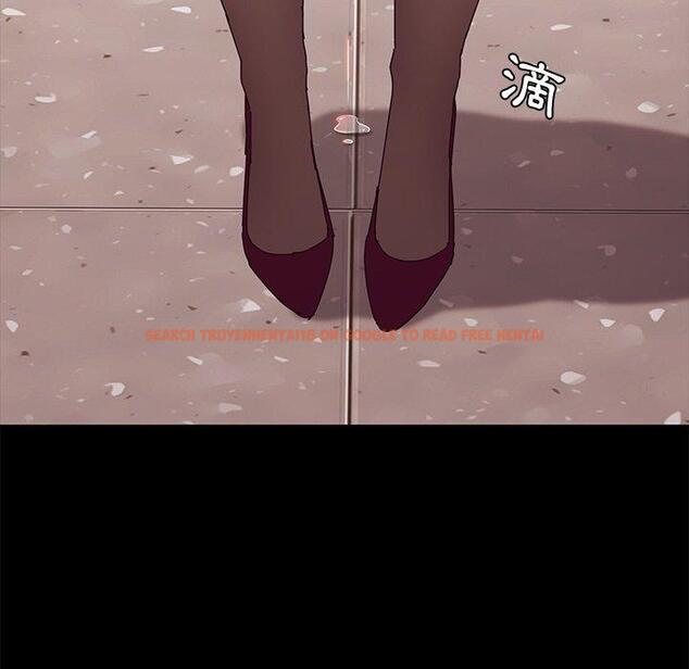 查看漫画她們的惡作劇 - 第16話 - tymanga.com中的937842图片