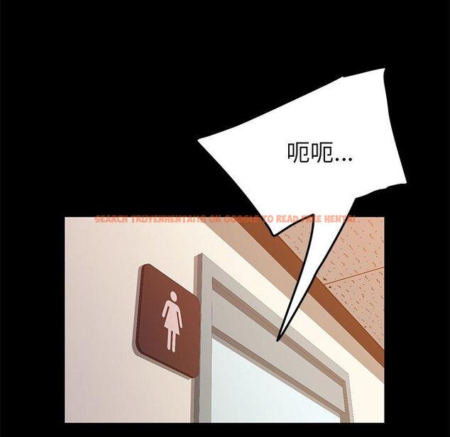 查看漫画她們的惡作劇 - 第16話 - tymanga.com中的937847图片