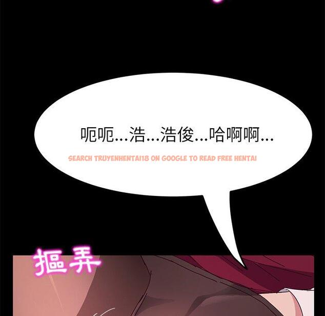 查看漫画她們的惡作劇 - 第16話 - tymanga.com中的937853图片