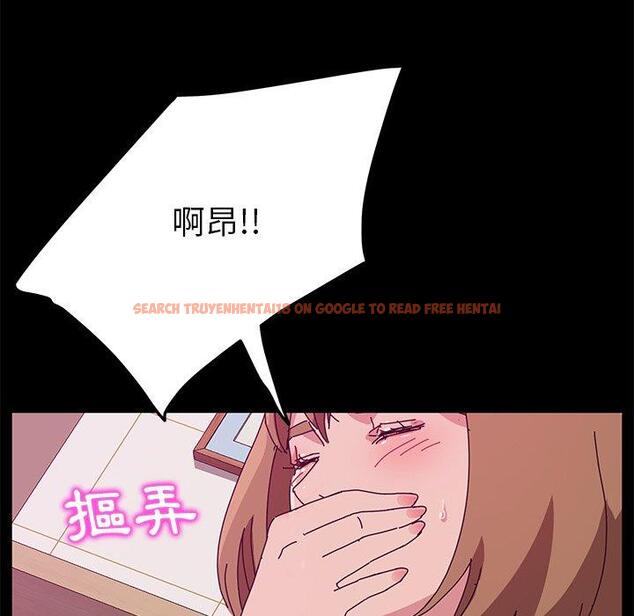 查看漫画她們的惡作劇 - 第16話 - tymanga.com中的937855图片