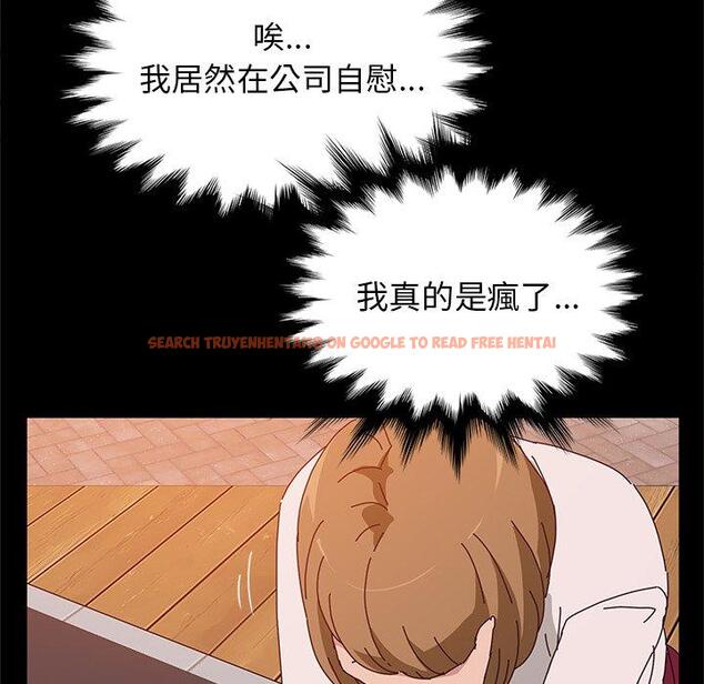 查看漫画她們的惡作劇 - 第16話 - tymanga.com中的937859图片
