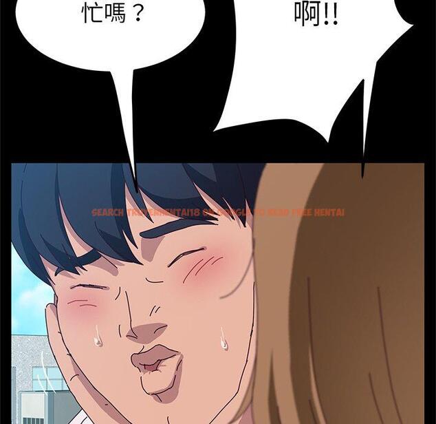 查看漫画她們的惡作劇 - 第16話 - tymanga.com中的937861图片