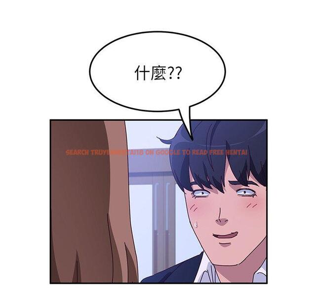 查看漫画她們的惡作劇 - 第16話 - tymanga.com中的937870图片