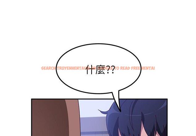 查看漫画她們的惡作劇 - 第17話 - tymanga.com中的937880图片