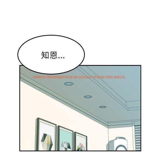 查看漫画她們的惡作劇 - 第17話 - tymanga.com中的937890图片