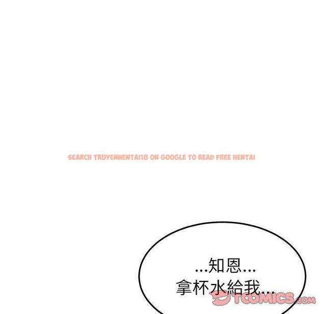 查看漫画她們的惡作劇 - 第17話 - tymanga.com中的937891图片