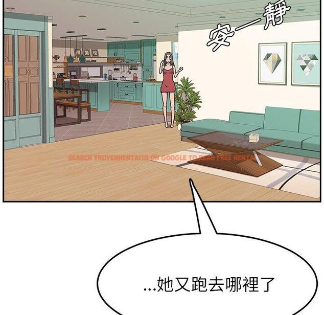 查看漫画她們的惡作劇 - 第17話 - tymanga.com中的937894图片