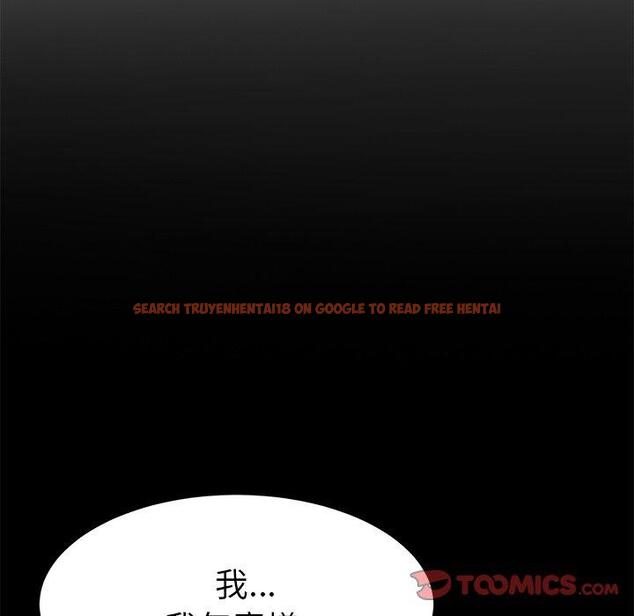 查看漫画她們的惡作劇 - 第17話 - tymanga.com中的937903图片