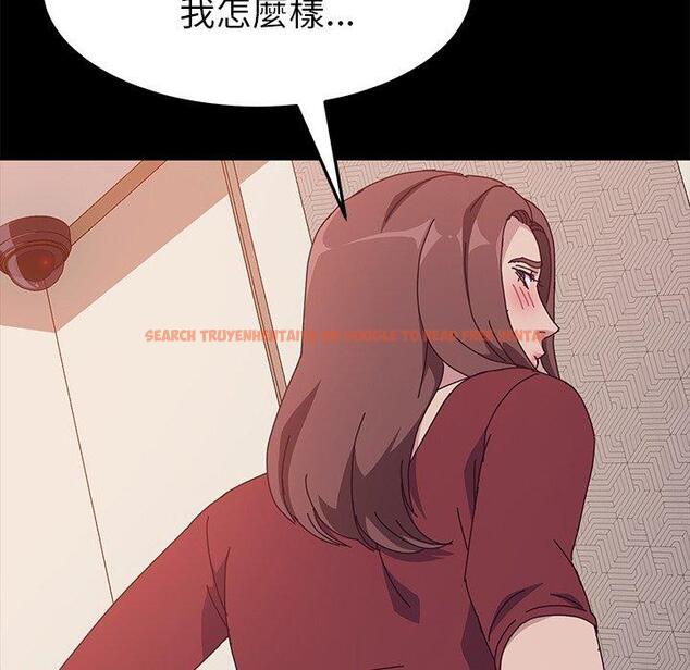 查看漫画她們的惡作劇 - 第17話 - tymanga.com中的937904图片