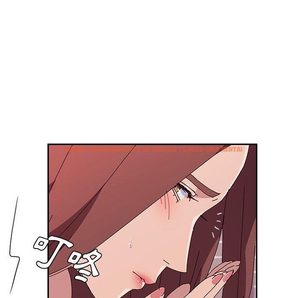 查看漫画她們的惡作劇 - 第17話 - tymanga.com中的937914图片
