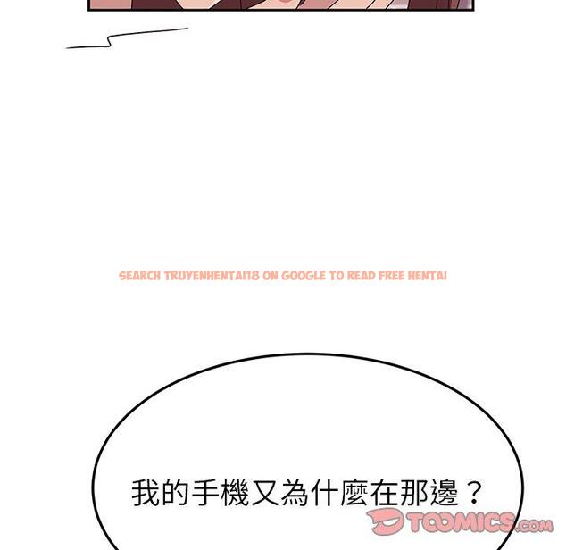 查看漫画她們的惡作劇 - 第17話 - tymanga.com中的937915图片