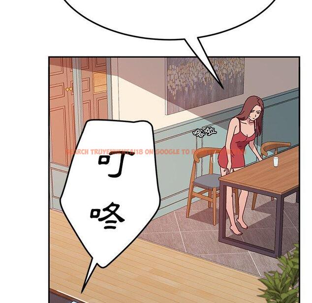 查看漫画她們的惡作劇 - 第17話 - tymanga.com中的937916图片