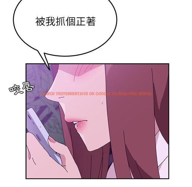 查看漫画她們的惡作劇 - 第17話 - tymanga.com中的937926图片