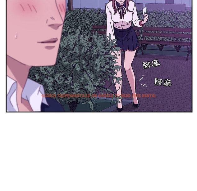 查看漫画她們的惡作劇 - 第17話 - tymanga.com中的937928图片