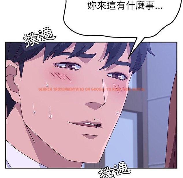查看漫画她們的惡作劇 - 第17話 - tymanga.com中的937940图片