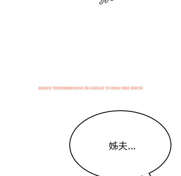 查看漫画她們的惡作劇 - 第17話 - tymanga.com中的937941图片