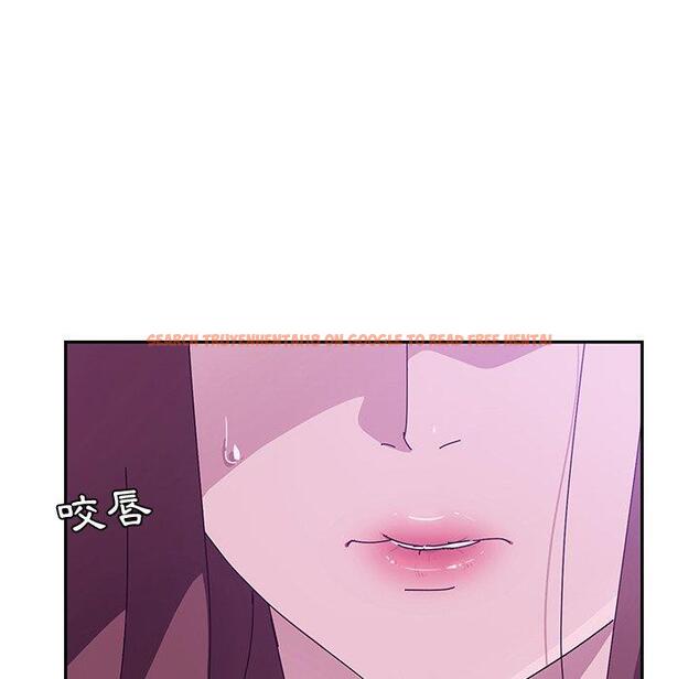查看漫画她們的惡作劇 - 第17話 - tymanga.com中的937946图片