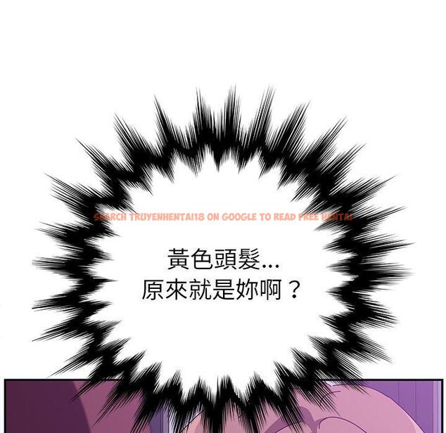 查看漫画她們的惡作劇 - 第17話 - tymanga.com中的937966图片