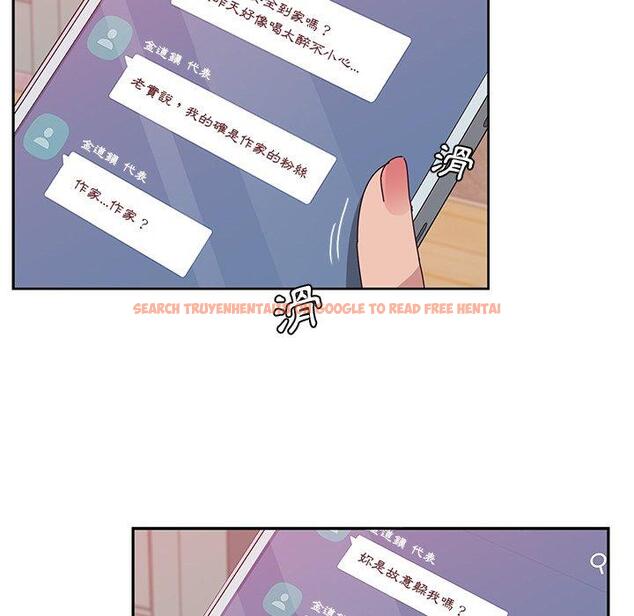 查看漫画她們的惡作劇 - 第17話 - tymanga.com中的937983图片