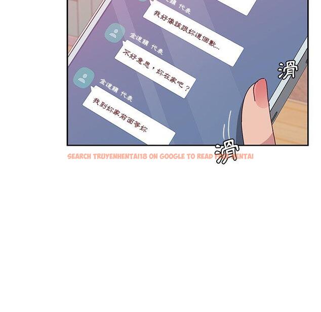查看漫画她們的惡作劇 - 第17話 - tymanga.com中的937984图片