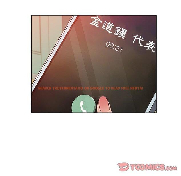 查看漫画她們的惡作劇 - 第17話 - tymanga.com中的937987图片