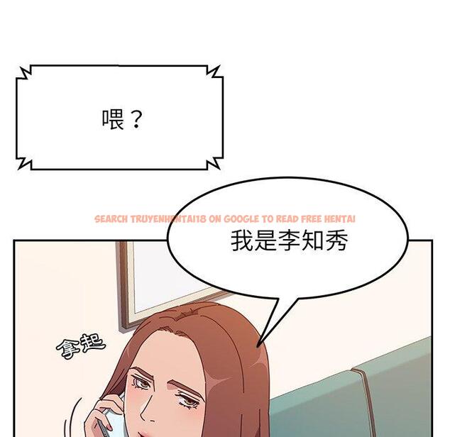 查看漫画她們的惡作劇 - 第17話 - tymanga.com中的937988图片