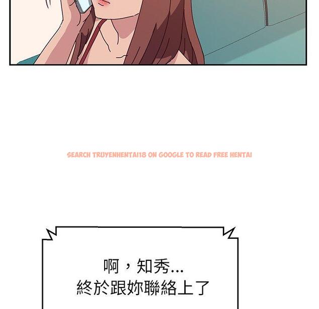 查看漫画她們的惡作劇 - 第17話 - tymanga.com中的937989图片